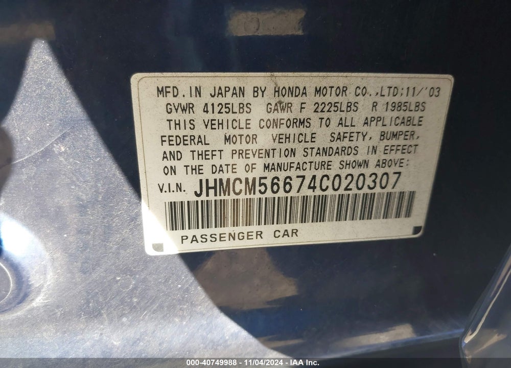 2004 HONDA ACCORD SDN EX VIN: JHMCM56674C020307