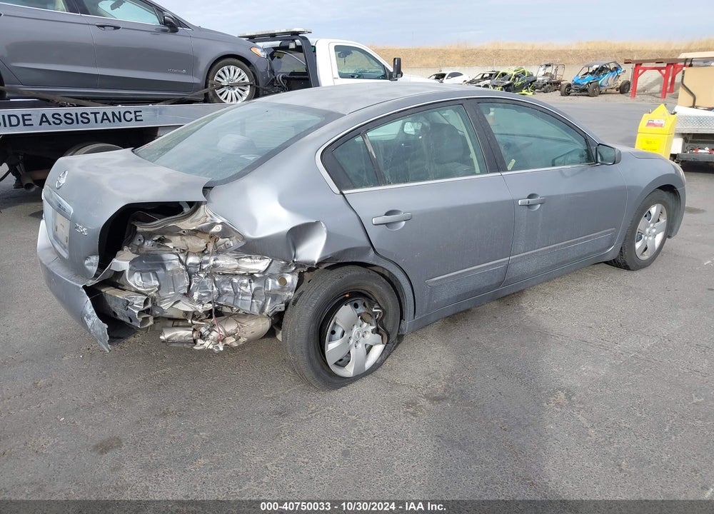 2008 NISSAN ALTIMA 2.5 S VIN: 1N4AL21EX8N520647