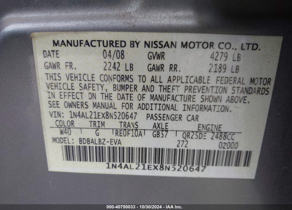 2008 NISSAN ALTIMA 2.5 S VIN: 1N4AL21EX8N520647