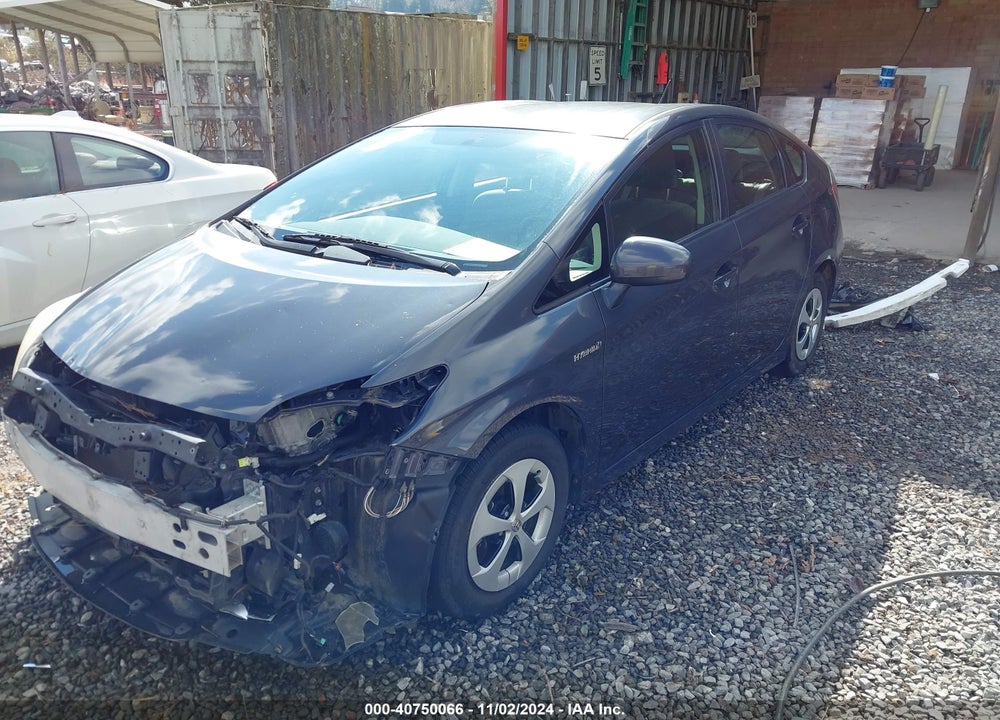 2012 TOYOTA PRIUS TWO VIN: JTDKN3DU3C1507806