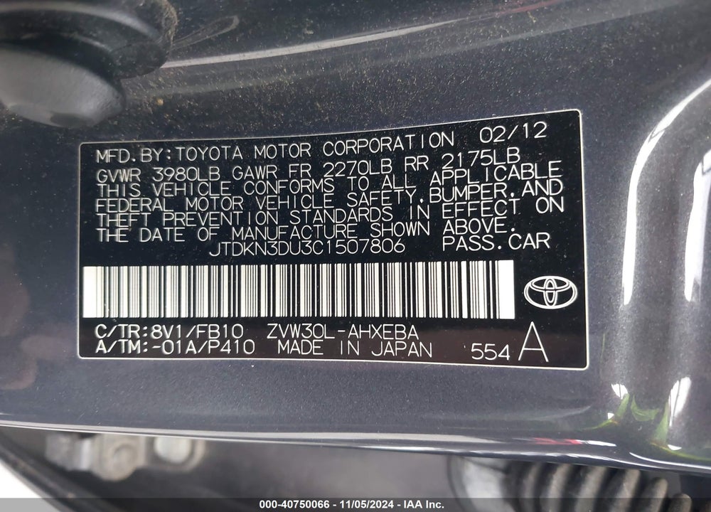 2012 TOYOTA PRIUS TWO VIN: JTDKN3DU3C1507806