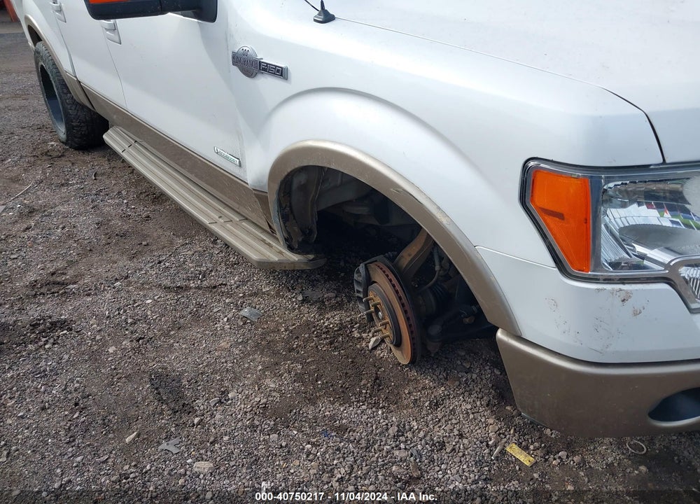 2011 FORD F-150 VIN: 1FTFW1ET6BKE03487