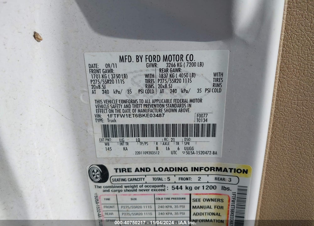 2011 FORD F-150 VIN: 1FTFW1ET6BKE03487