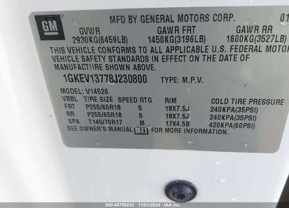 2008 GMC ACADIA SLE-1 VIN: 1GKEV13778J230800