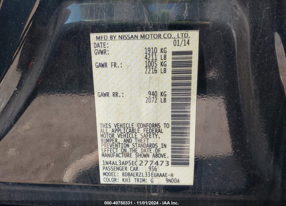 2014 NISSAN ALTIMA 2.5 S VIN: 1N4AL3AP5EC277473