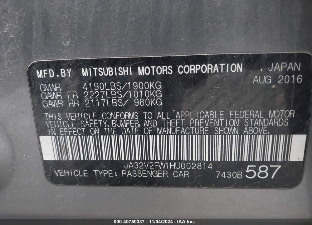 2017 MITSUBISHI LANCER ES VIN: JA32V2FW1HU002814