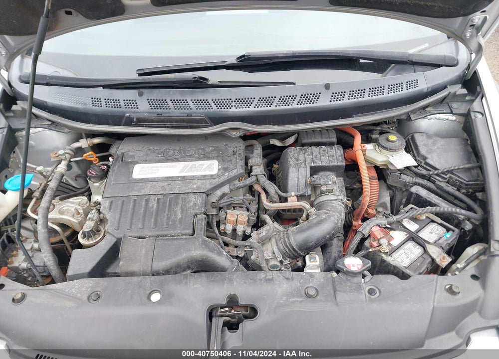 2007 HONDA CIVIC HYBRID VIN: JHMFA36287S012489