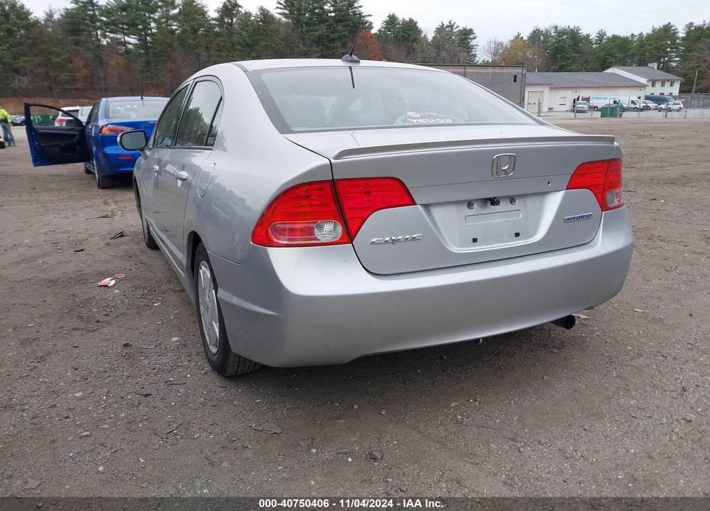2007 HONDA CIVIC HYBRID VIN: JHMFA36287S012489