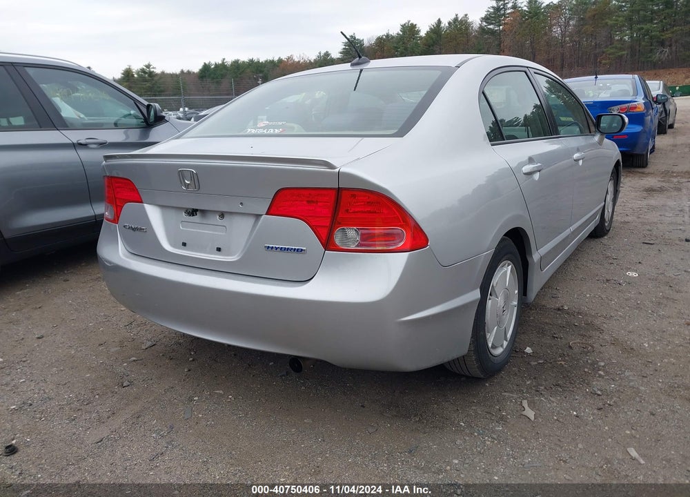 2007 HONDA CIVIC HYBRID VIN: JHMFA36287S012489