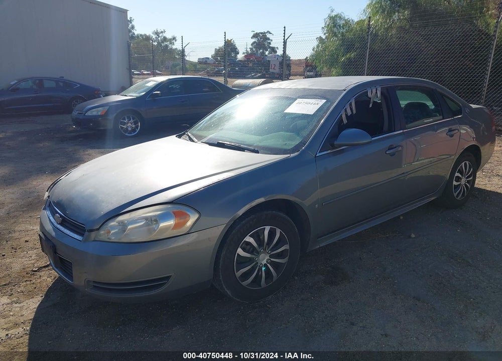 2009 CHEVROLET IMPALA VIN: 2G1WB57K791212977
