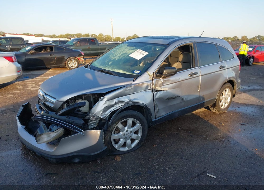 2008 HONDA CR-V EX VIN: JHLRE48528C032168