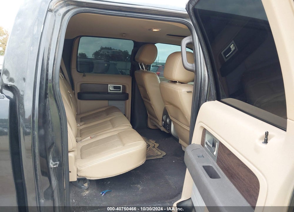 2013 FORD F-150 LARIAT VIN: 1FTFW1ET0DKF14152