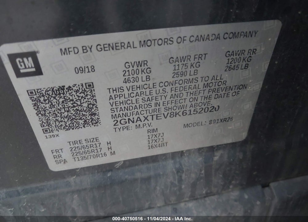 2019 CHEVROLET EQUINOX LT VIN: 2GNAXTEV8K6152020