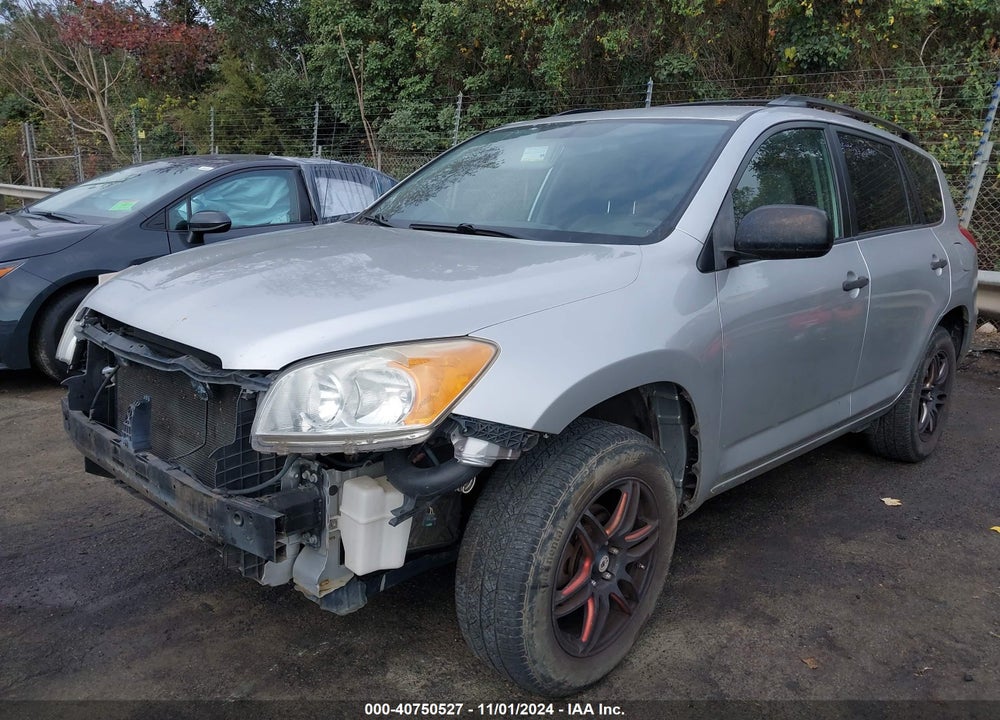 2008 TOYOTA RAV4 VIN: JTMBD33V285132472