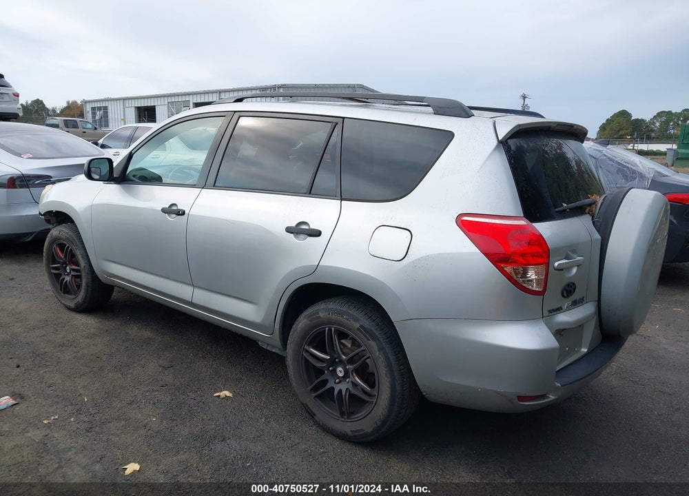 2008 TOYOTA RAV4 VIN: JTMBD33V285132472