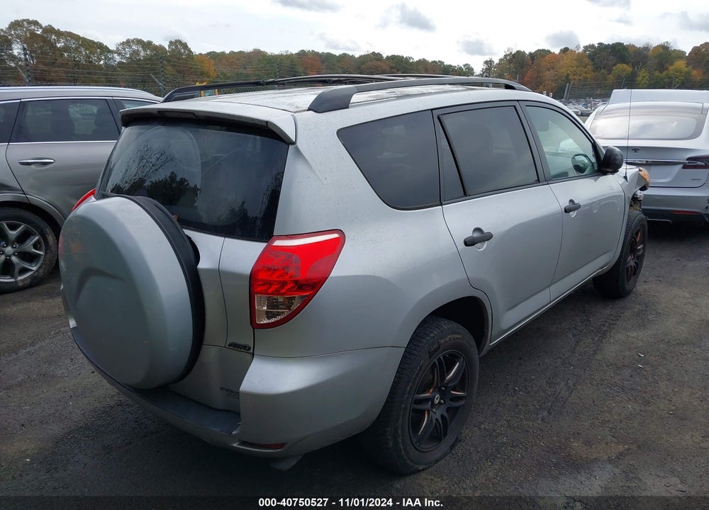 2008 TOYOTA RAV4 VIN: JTMBD33V285132472