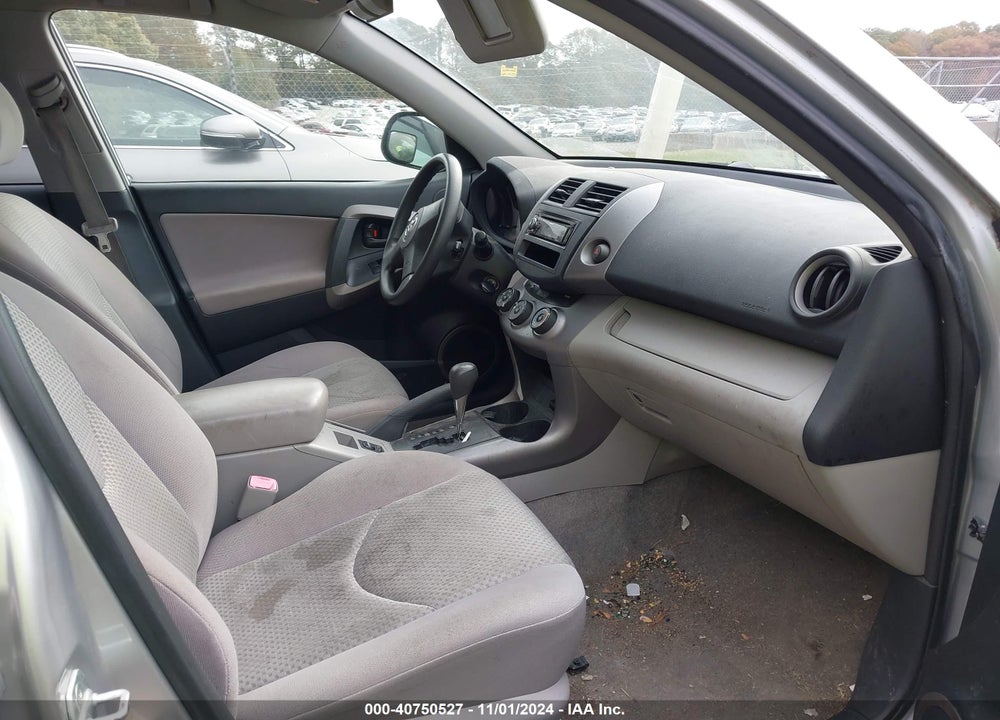 2008 TOYOTA RAV4 VIN: JTMBD33V285132472