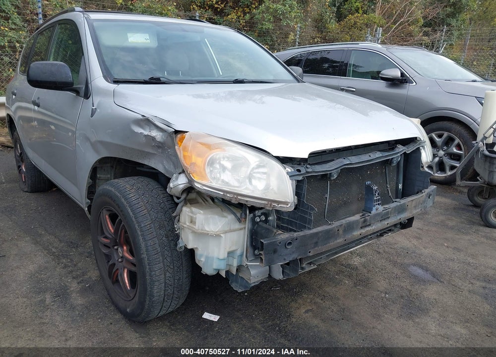 2008 TOYOTA RAV4 VIN: JTMBD33V285132472