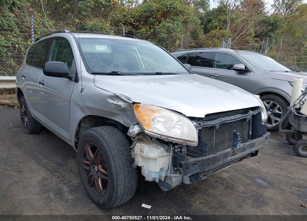 2008 TOYOTA RAV4 VIN: JTMBD33V285132472