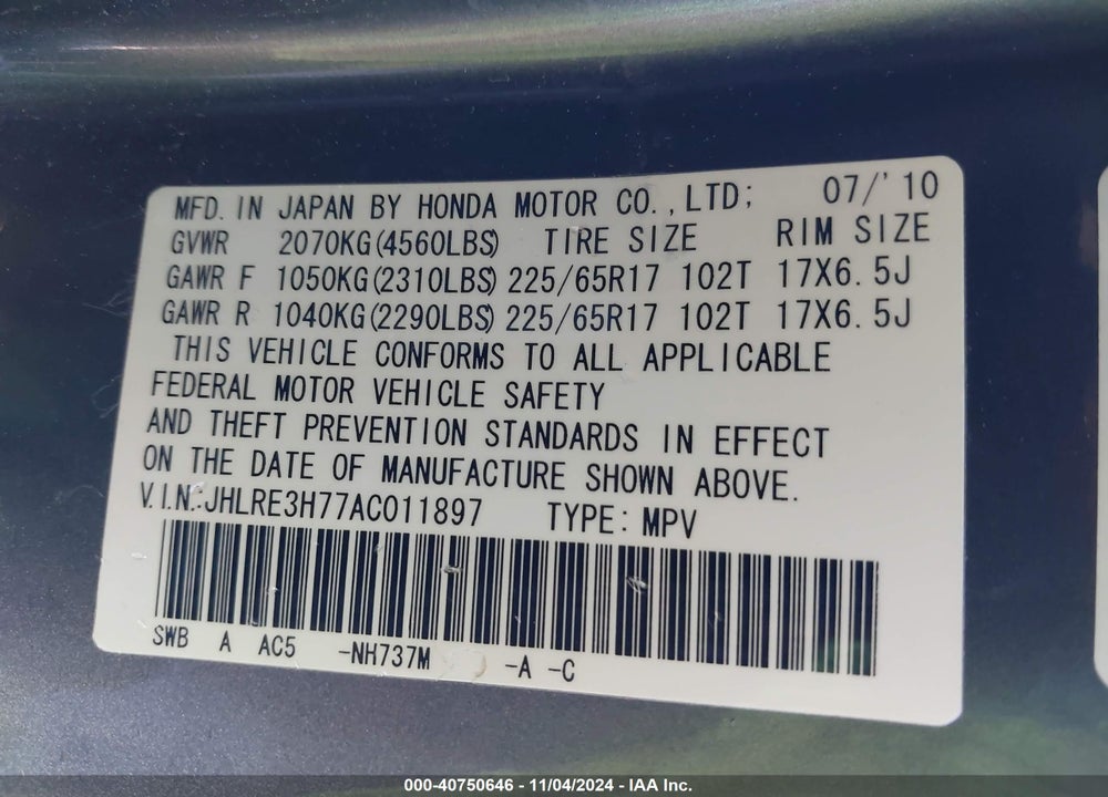 2010 HONDA CR-V EX-L VIN: JHLRE3H77AC011897