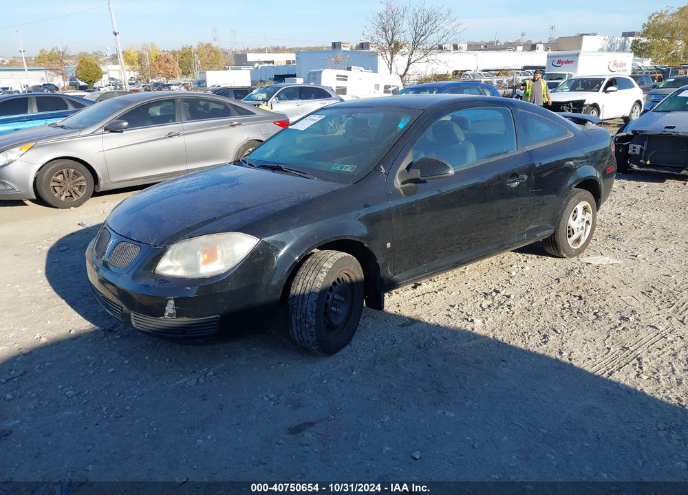 2007 PONTIAC G5 VIN: 1G2AL15F377177419