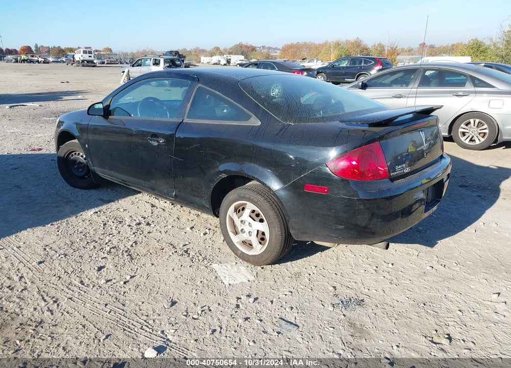 2007 PONTIAC G5 VIN: 1G2AL15F377177419