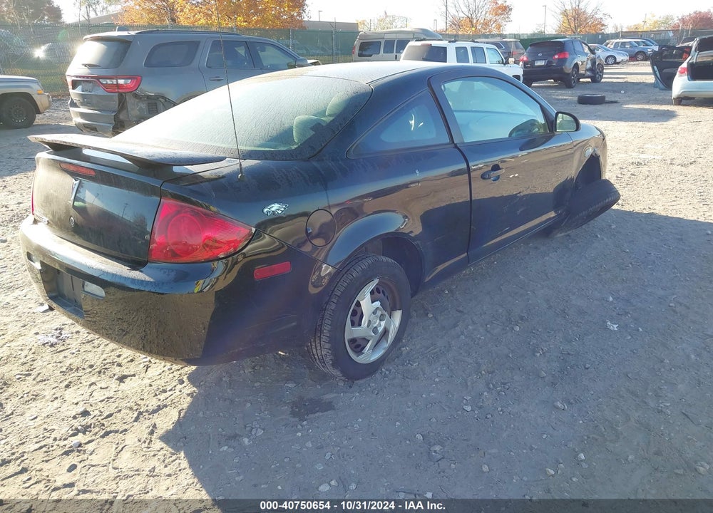 2007 PONTIAC G5 VIN: 1G2AL15F377177419