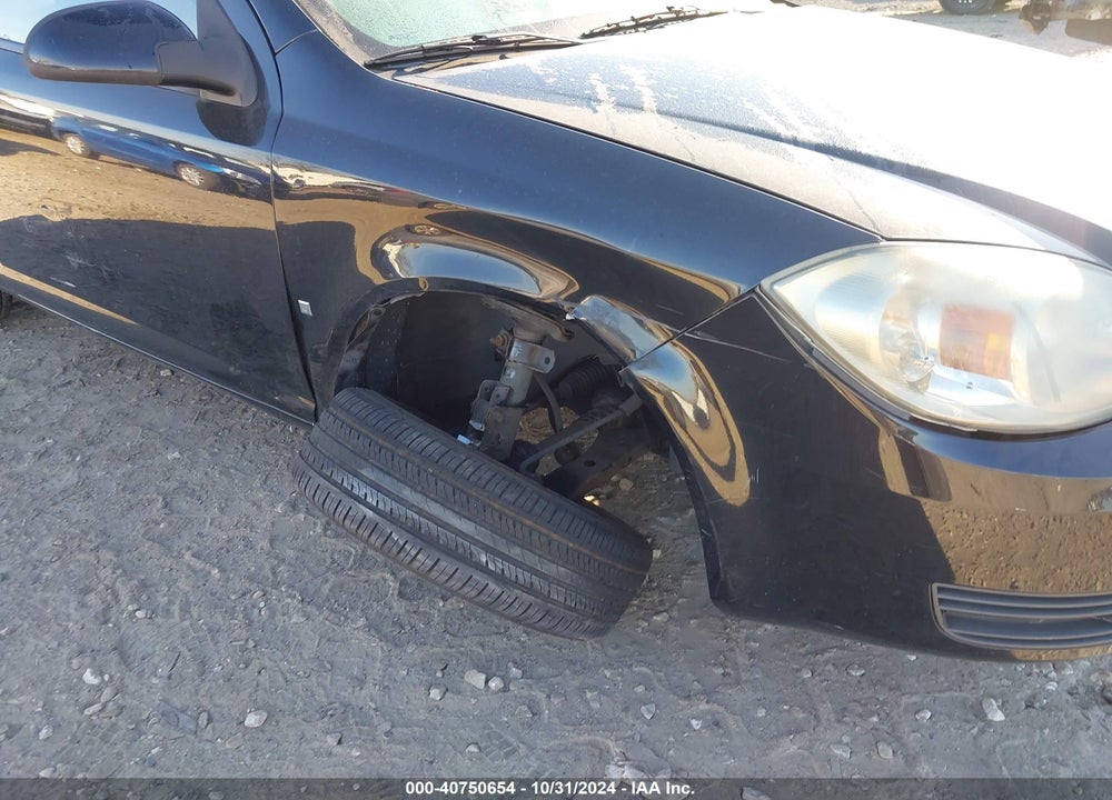 2007 PONTIAC G5 VIN: 1G2AL15F377177419