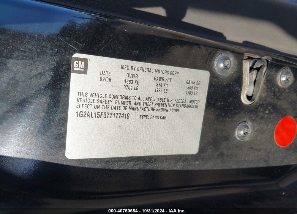 2007 PONTIAC G5 VIN: 1G2AL15F377177419