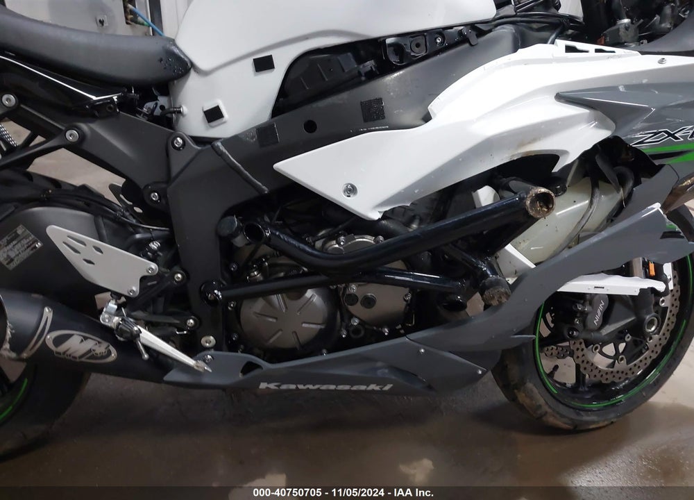 2021 KAWASAKI ZX636 K VIN: JKBZXJH16MA007241