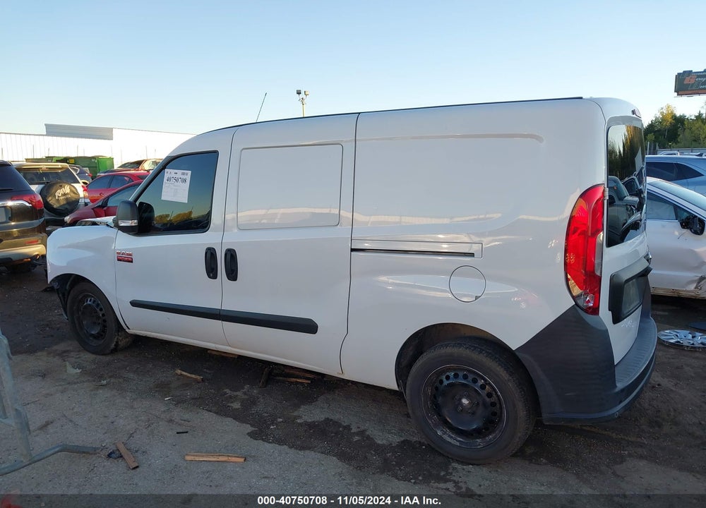 2017 RAM PROMASTER CITY TRADESMAN VIN: ZFBERFABXH6H28213