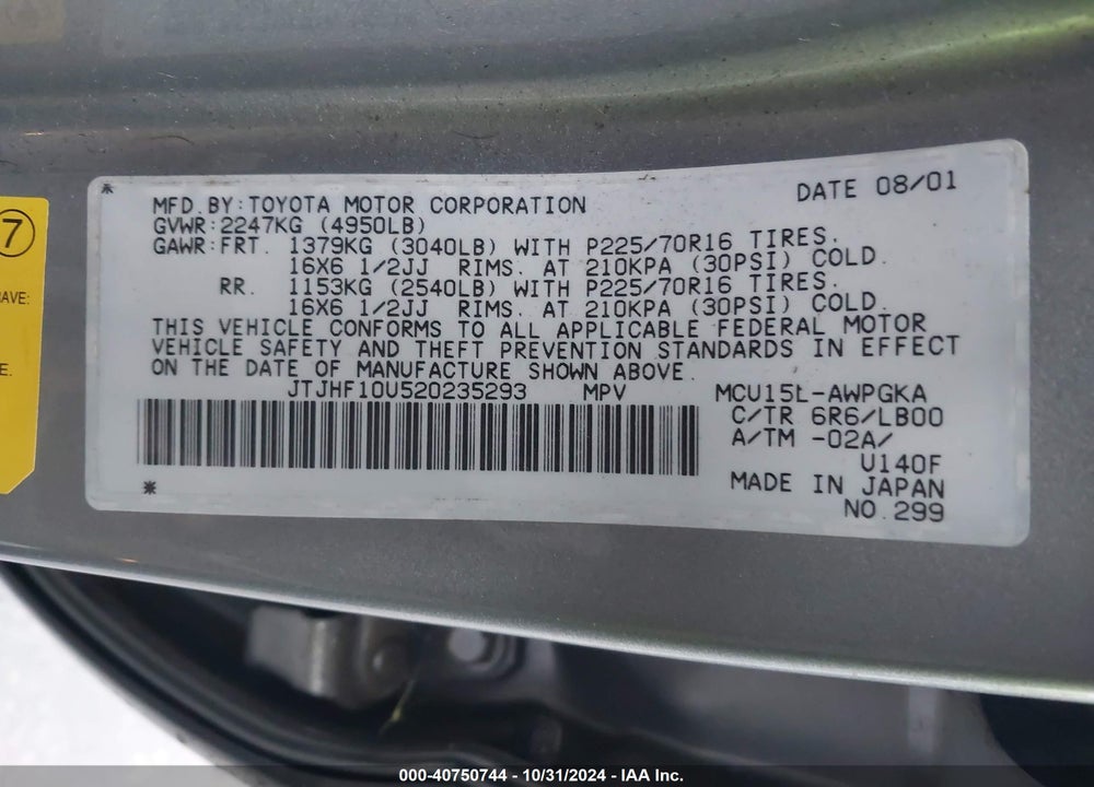 2002 LEXUS RX 300 VIN: JTJHF10U520235293