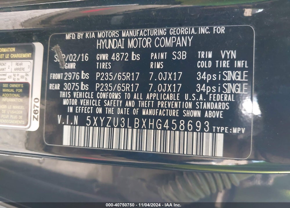 2017 HYUNDAI SANTA FE SPORT 2.4L VIN: 5XYZU3LBXHG458693