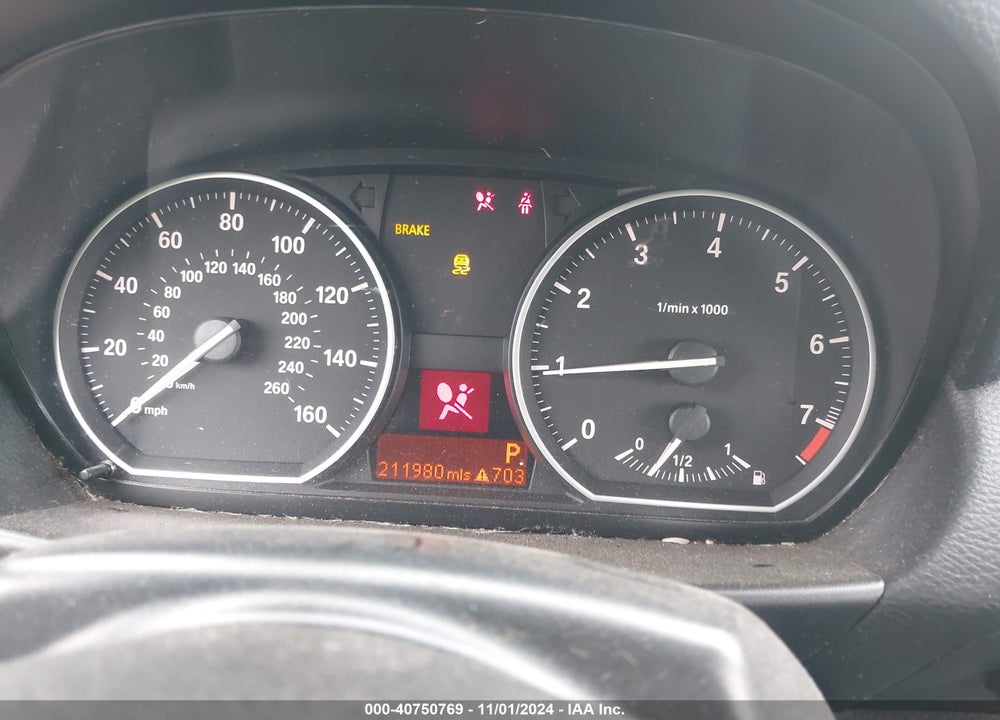 2012 BMW 128I VIN: WBAUN1C50CVH84185