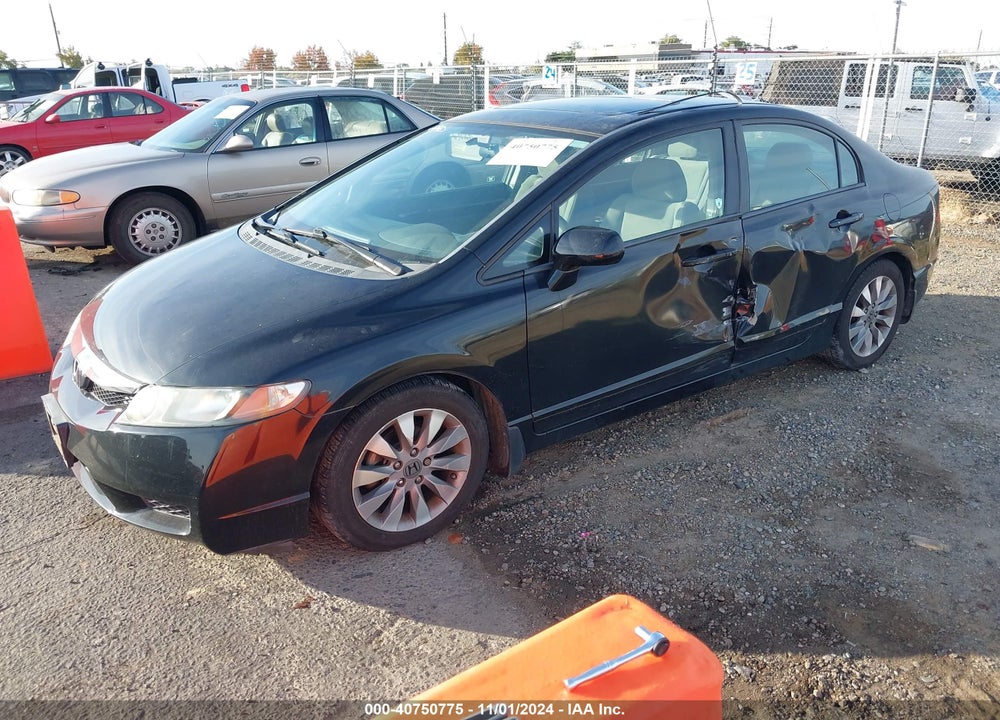 2011 HONDA CIVIC EX VIN: 2HGFA1F81BH536644