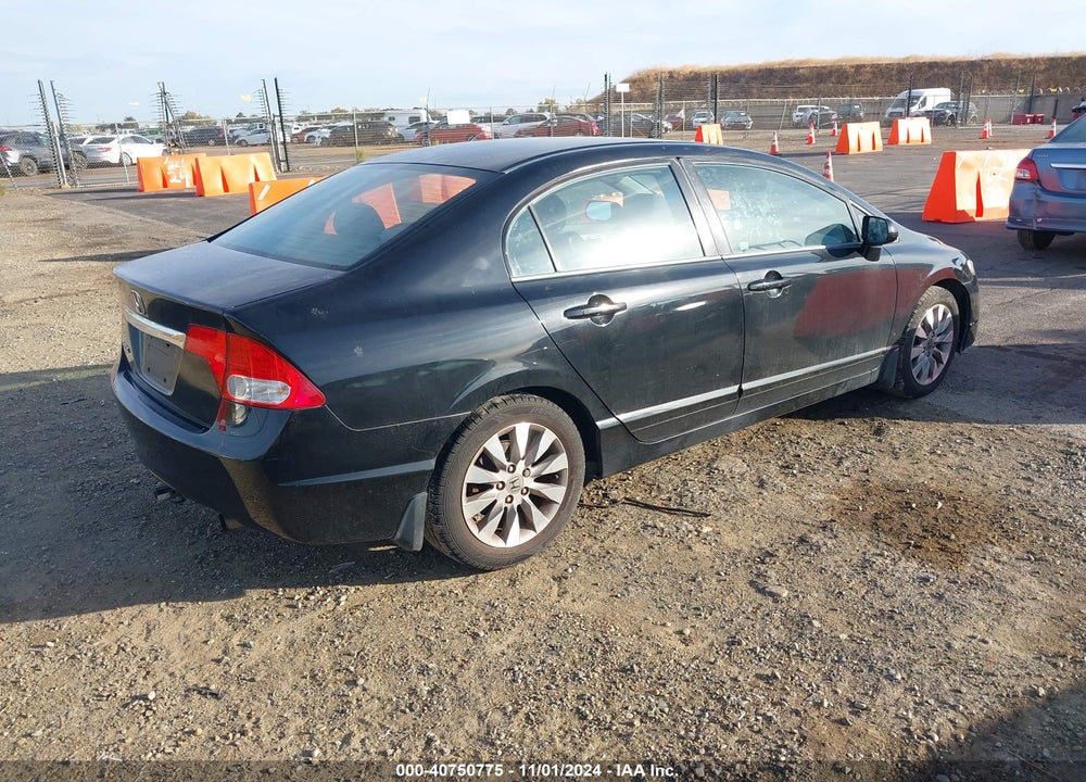 2011 HONDA CIVIC EX VIN: 2HGFA1F81BH536644