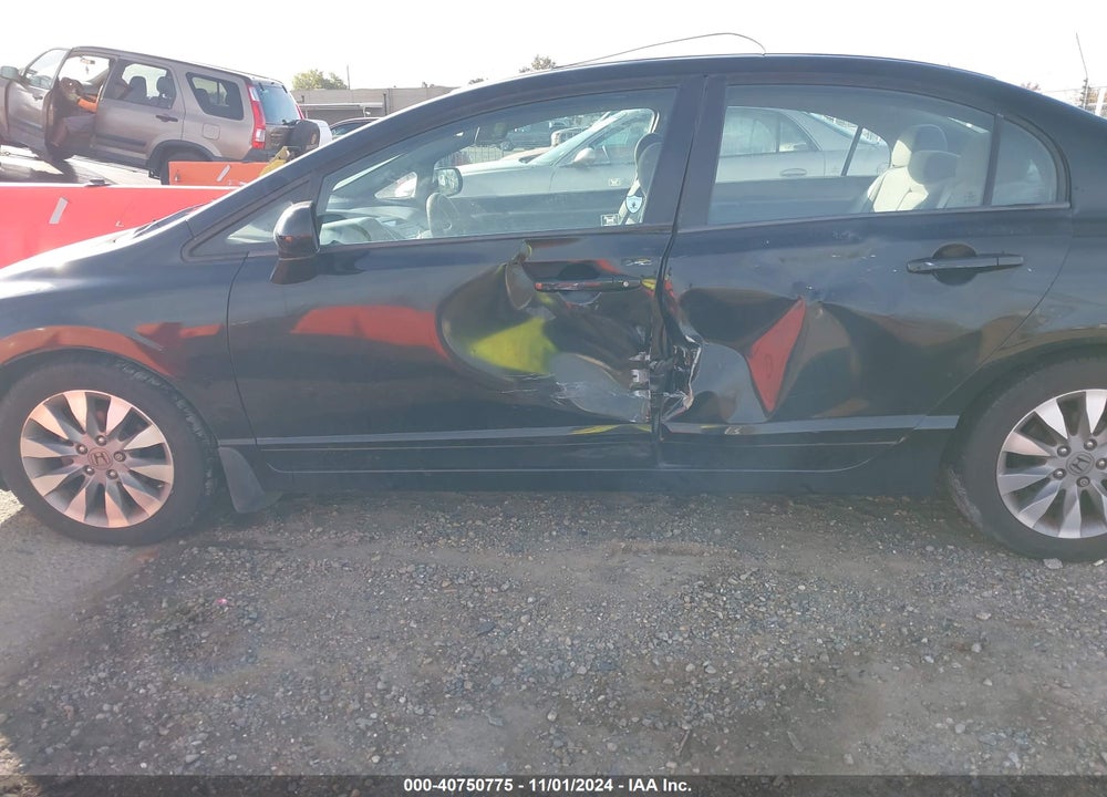 2011 HONDA CIVIC EX VIN: 2HGFA1F81BH536644
