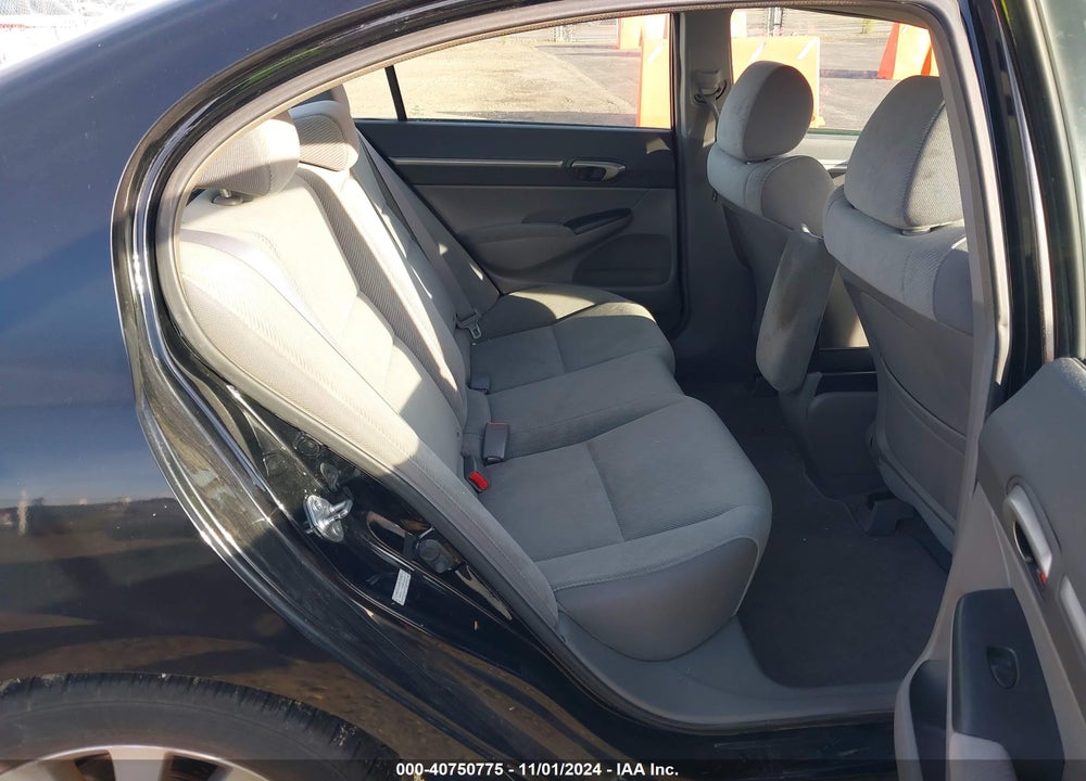 2011 HONDA CIVIC EX VIN: 2HGFA1F81BH536644