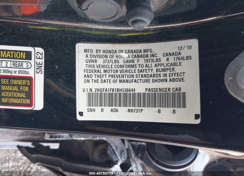 2011 HONDA CIVIC EX VIN: 2HGFA1F81BH536644