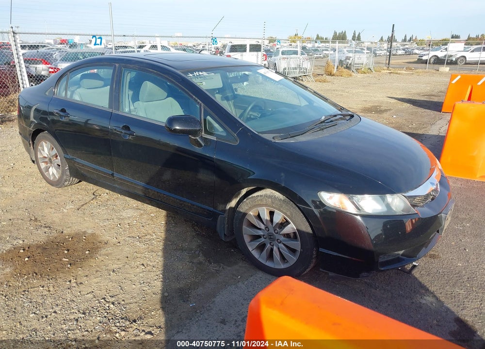 2011 HONDA CIVIC EX VIN: 2HGFA1F81BH536644