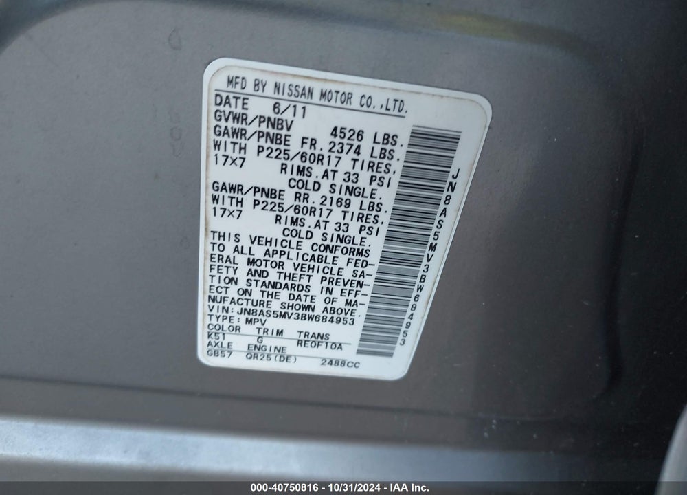 2011 NISSAN ROGUE SV VIN: JN8AS5MV3BW684953