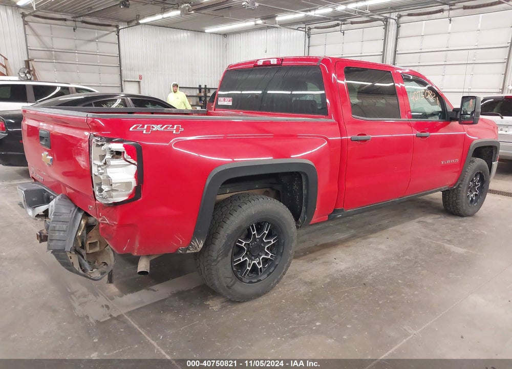 2014 CHEVROLET SILVERADO 1500 1LT VIN: 3GCUKREC3EG218715