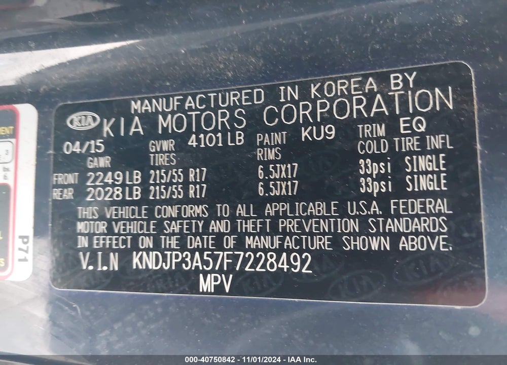 2015 KIA SOUL VIN: KNDJP3A57F7228492