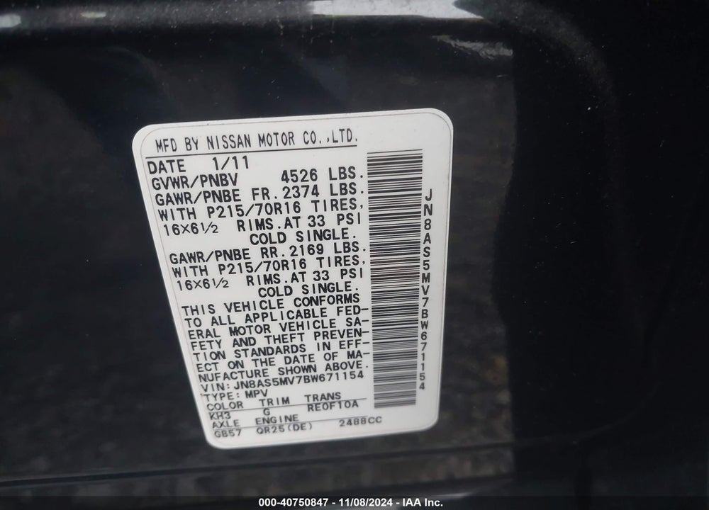 2011 NISSAN ROGUE S VIN: JN8AS5MV7BW671154