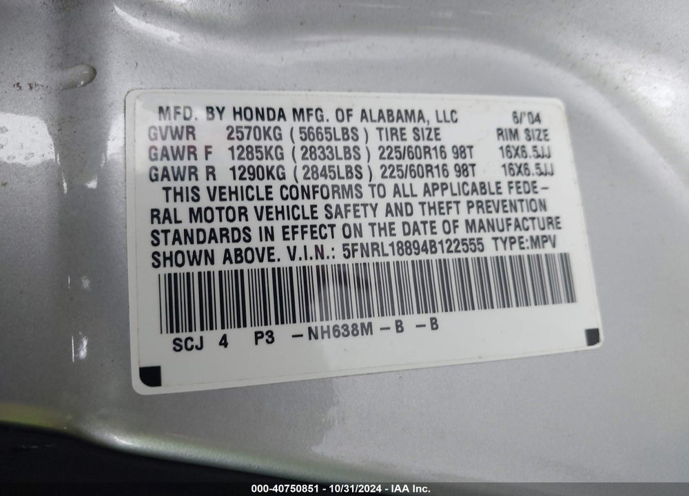 2004 HONDA ODYSSEY EX-RES VIN: 5FNRL18894B122555