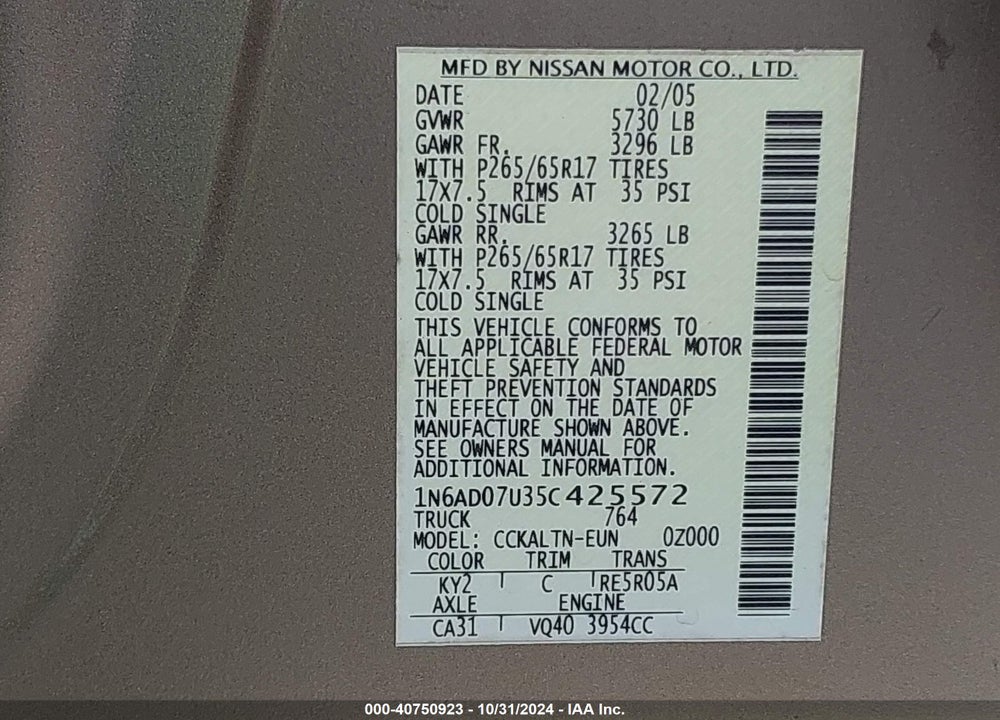 2005 NISSAN FRONTIER LE VIN: 1N6AD07U35C425572