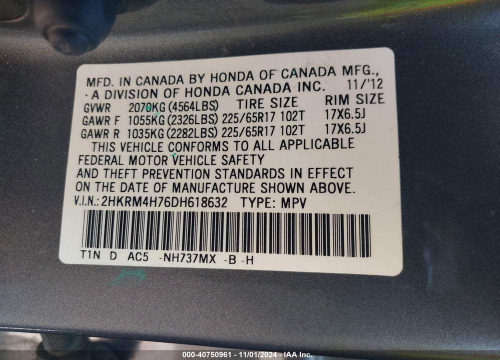 2013 HONDA CR-V EX-L VIN: 2HKRM4H76DH618632