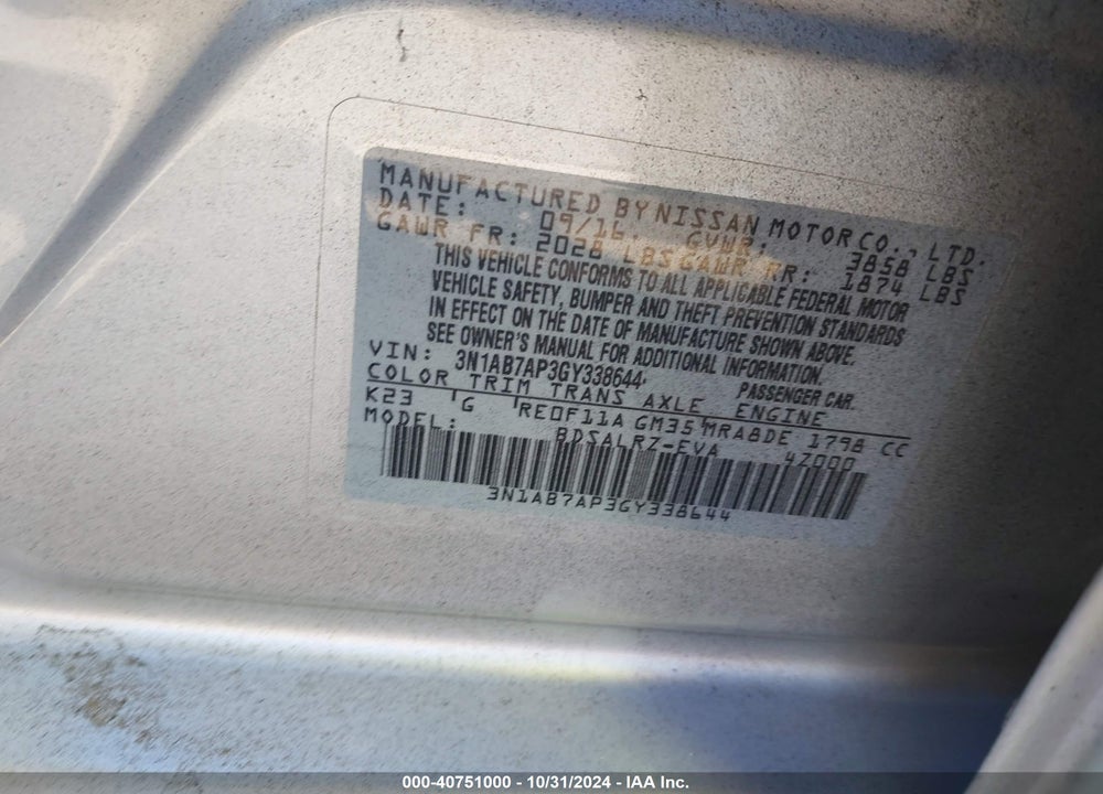 2016 NISSAN SENTRA SR VIN: 3N1AB7AP3GY338644