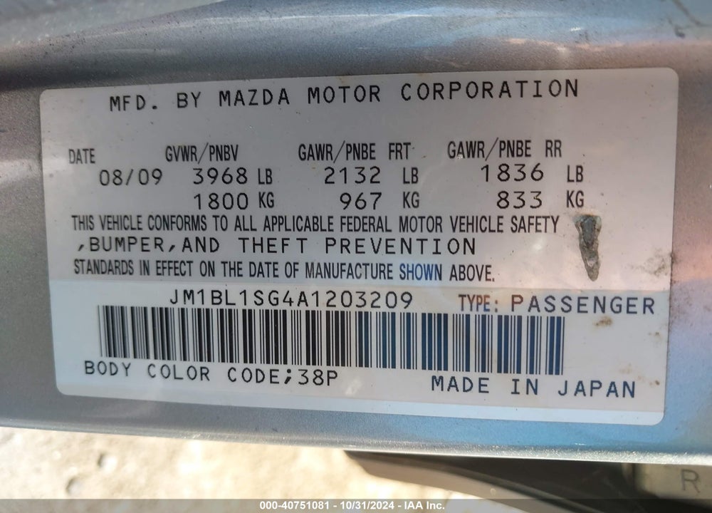 2010 MAZDA 3 I TOURING VIN: JM1BL1SG4A1203209