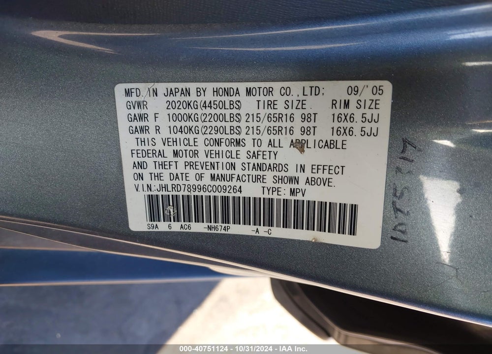 2006 HONDA CR-V SE VIN: JHLRD78996C009264